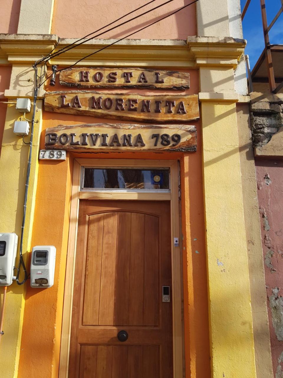 Hostal La Morenita 蓬塔阿雷纳斯 外观 照片